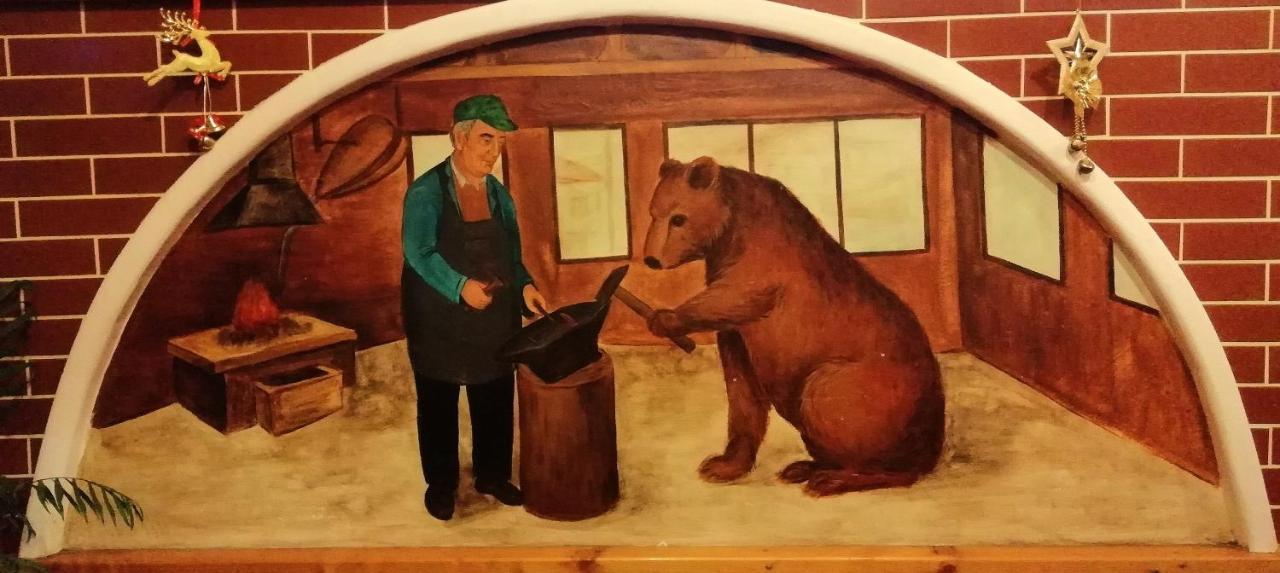 Kovacha Guest House Raduil エクステリア 写真