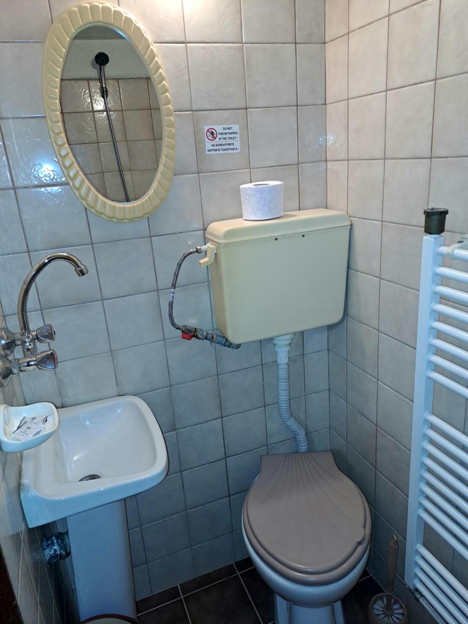 Kovacha Guest House Raduil エクステリア 写真