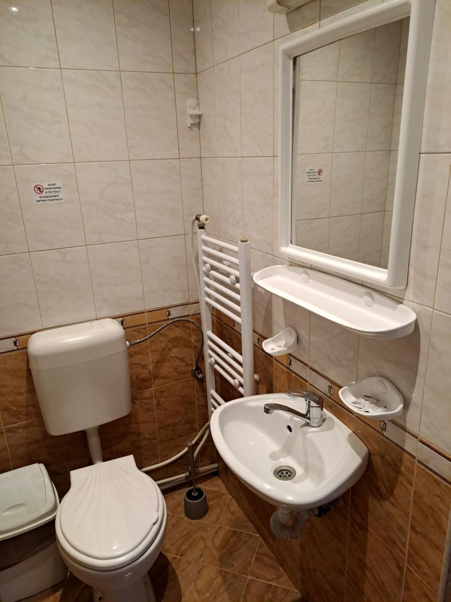 Kovacha Guest House Raduil エクステリア 写真